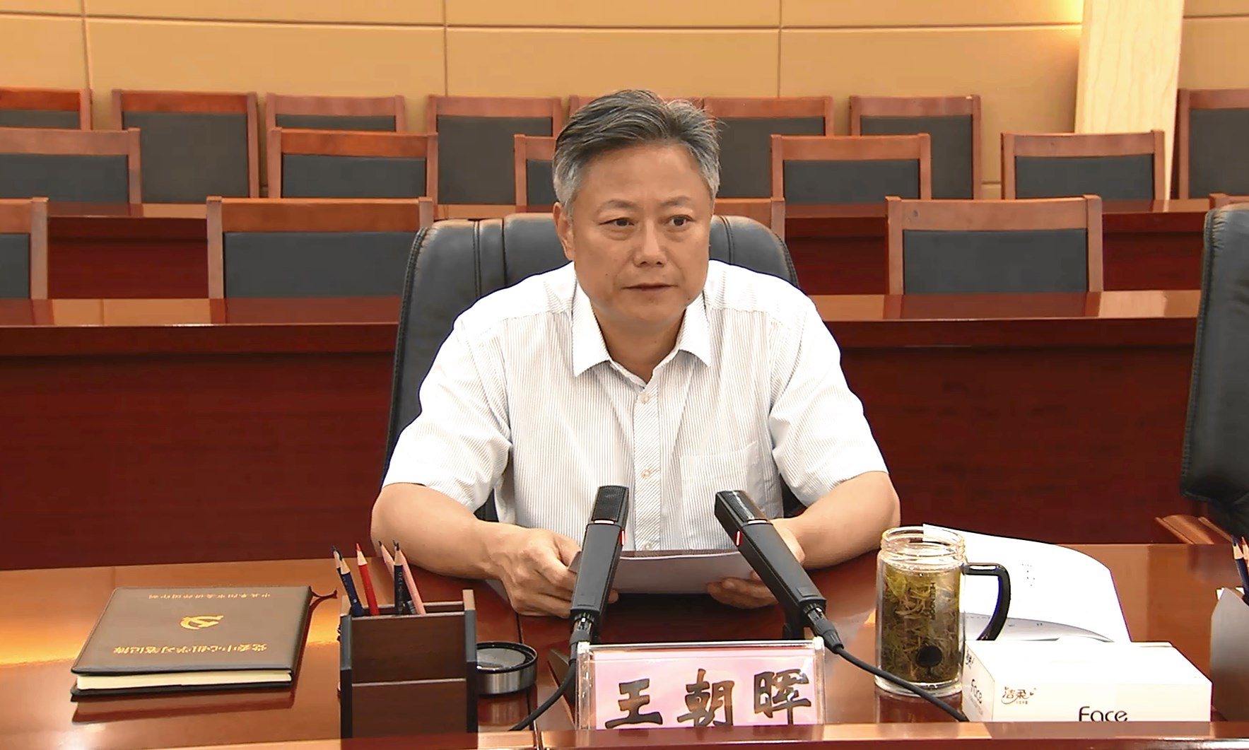 王朝晖:高质量推进基层党组织建设