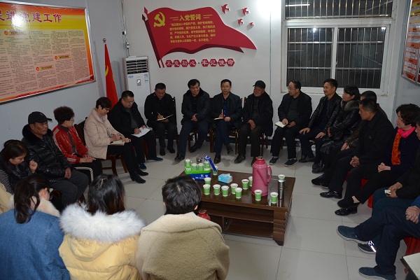 李志伟到颍东区河东街道闸东社区开展“阜阳夜话”活动