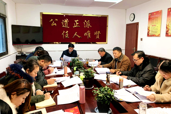 界首市委组织部召开理论学习中心组（扩大）会议