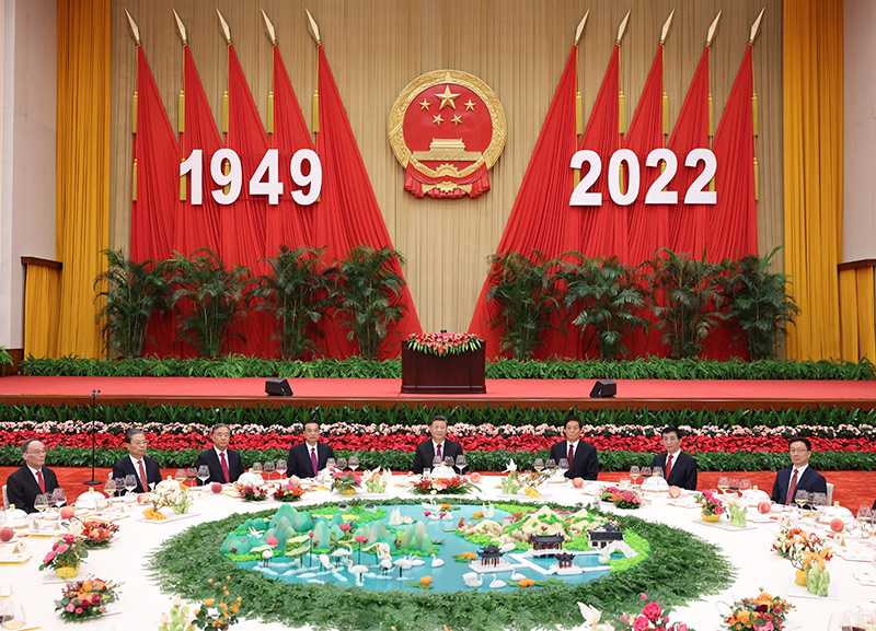 庆祝中华人民共和国成立73周年 国务院举行国庆招待会