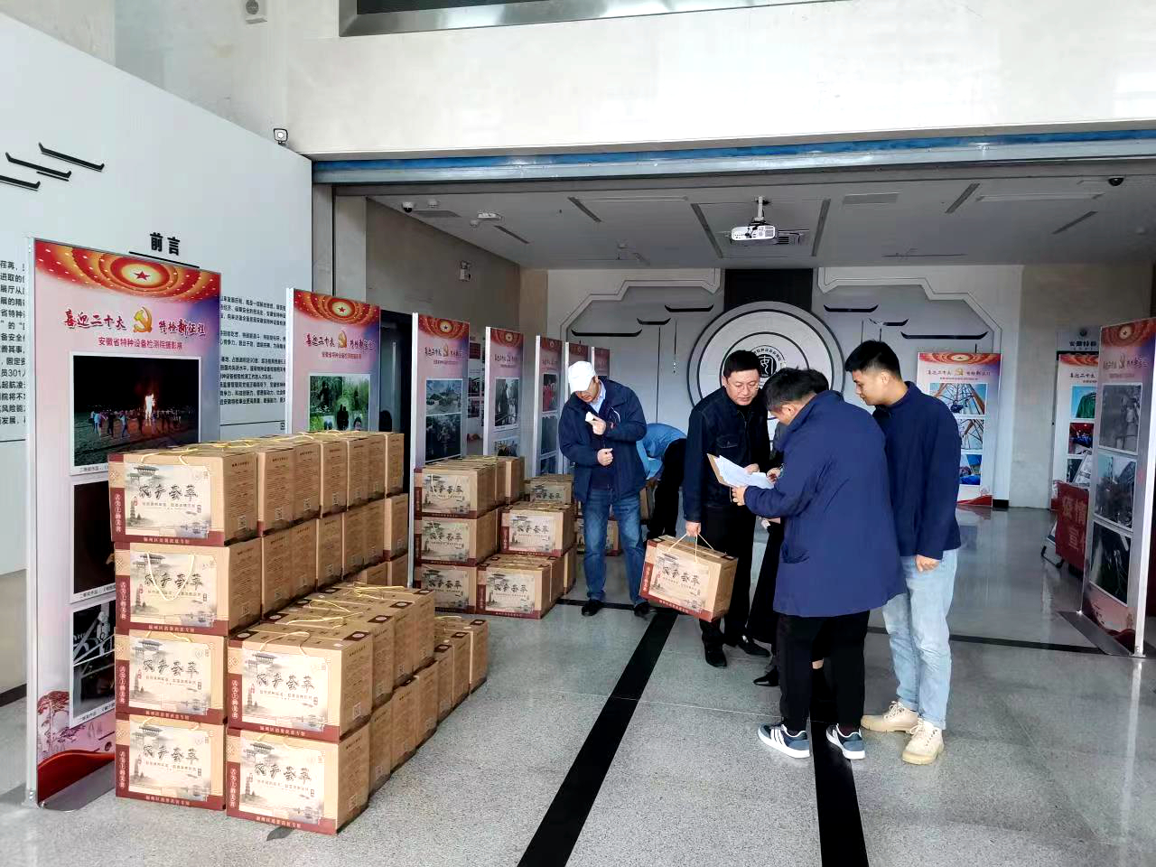 颍州区：助销扶贫产品，给力乡村振兴
