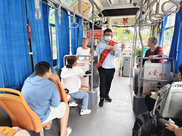 阜阳公交集团：做好“三个结合”扎实推进党的二十届三中全会精神走深走实