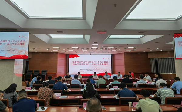 市财政局：打造“三型”党组织，推动机关党建提质增效