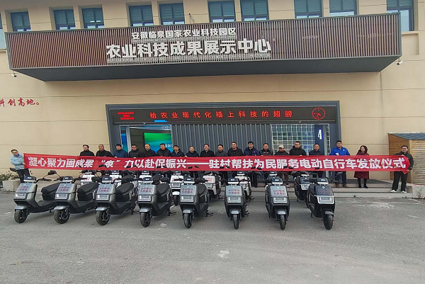 临泉县：凝心聚力固成果 “泉”力以赴促振兴